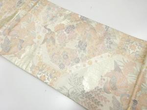 佐賀錦　蜀甲花鳥文織り出し　袋帯